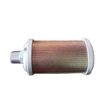 MUFFLER, 1", NICKEL PLATED